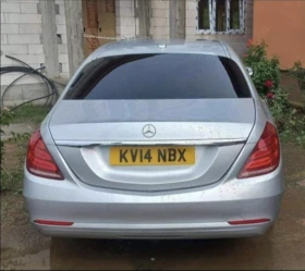 Mercedes-Benz S 350 | Mobile.bg    2