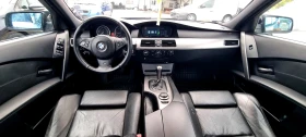 BMW 525 525d 177k.c. - 8500 лв. - 67740115 8