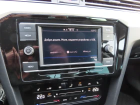 VW Passat Business 2.0 TDI SCR DSG | Mobile.bg � ����� ������ 9