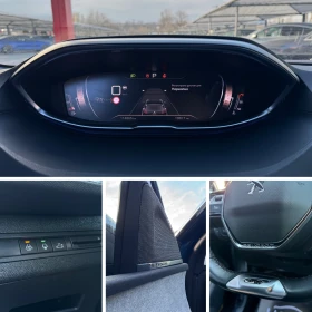 Peugeot 5008 2.0HDI* GT* FULL* 7 МЕСТА* 2022г.* ТОП* , снимка 15