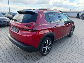 Peugeot 2008 1.6HDI Allure NAVI/KAMERA/KOJA EURO 6, снимка 6 - Автомобили и джипове - 53493300