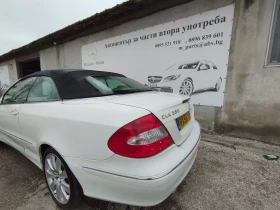 Mercedes-Benz CLC 350 3500 M272 - 3500 € / 6845.40 лв. - 12936631 4