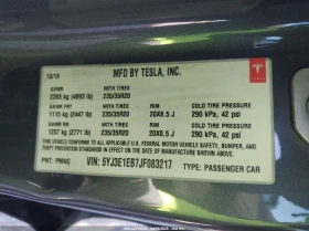 Tesla Model 3 Long Range/Performance | Auto.bg — изображение 9