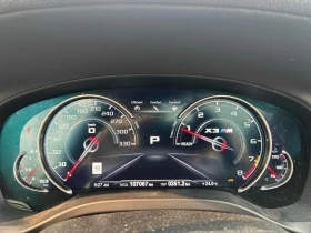 BMW X3 M ���� �� �������� ����������� & ���������� | Mobile.bg � ����� ������ 8