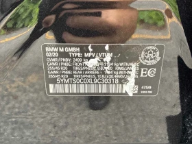 BMW X3 M ���� �� �������� ����������� & ���������� | Mobile.bg � ����� ������ 17