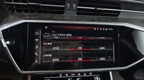 Audi A7 55 TFSI QUATRRO* PREMIUM* S LINE* ОБДУХВ* 360* HUD | Auto.bg — изображение 17