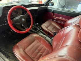 BMW 633 CSi | Mobile.bg � ����� ������ 6