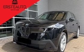 BMW iX3 50 XDRIVE HARMAN/KARDON HEAD-UP 360-CAMERA