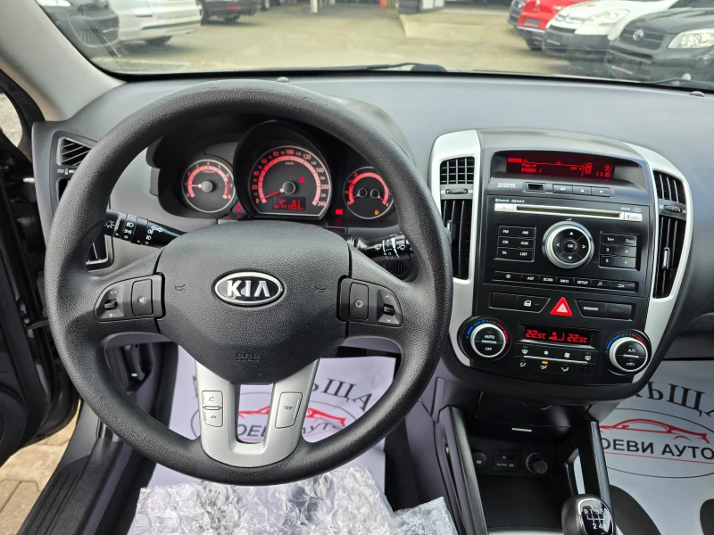 Kia Ceed 1.4* 2011г* 90кс, снимка 14 - Автомобили и джипове - 48296824