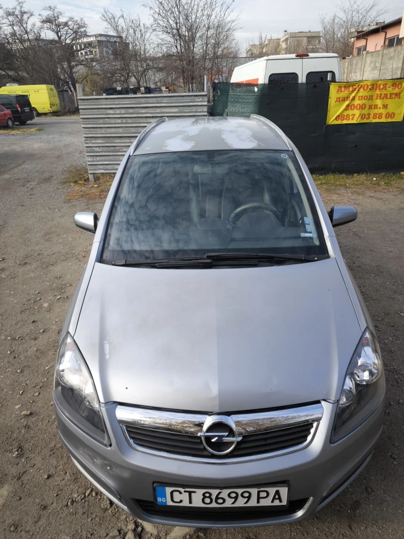 Opel Zafira, снимка 2 - Автомобили и джипове - 48307132