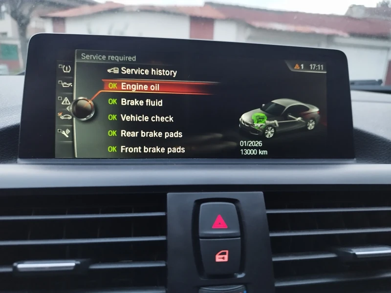 BMW 230, снимка 5 - Автомобили и джипове - 52408465