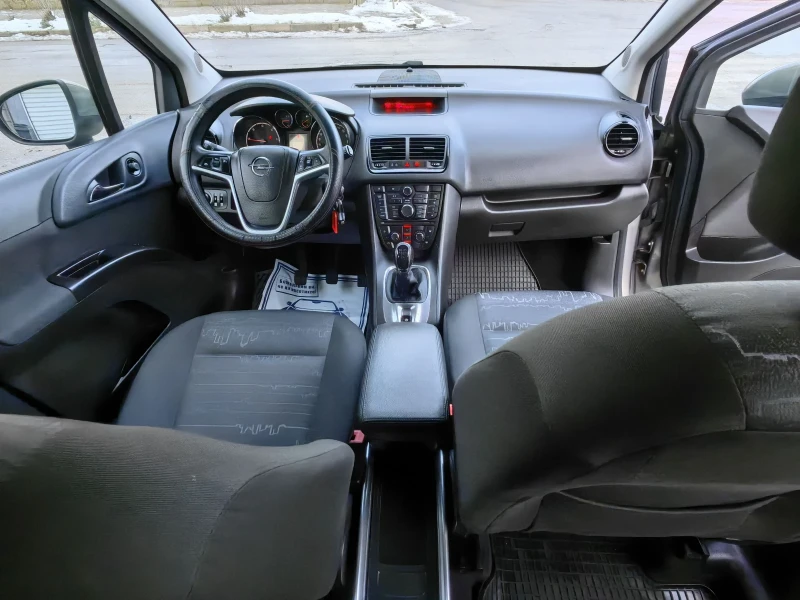 Opel Meriva 1.3CDTI , снимка 14 - Автомобили и джипове - 52917457