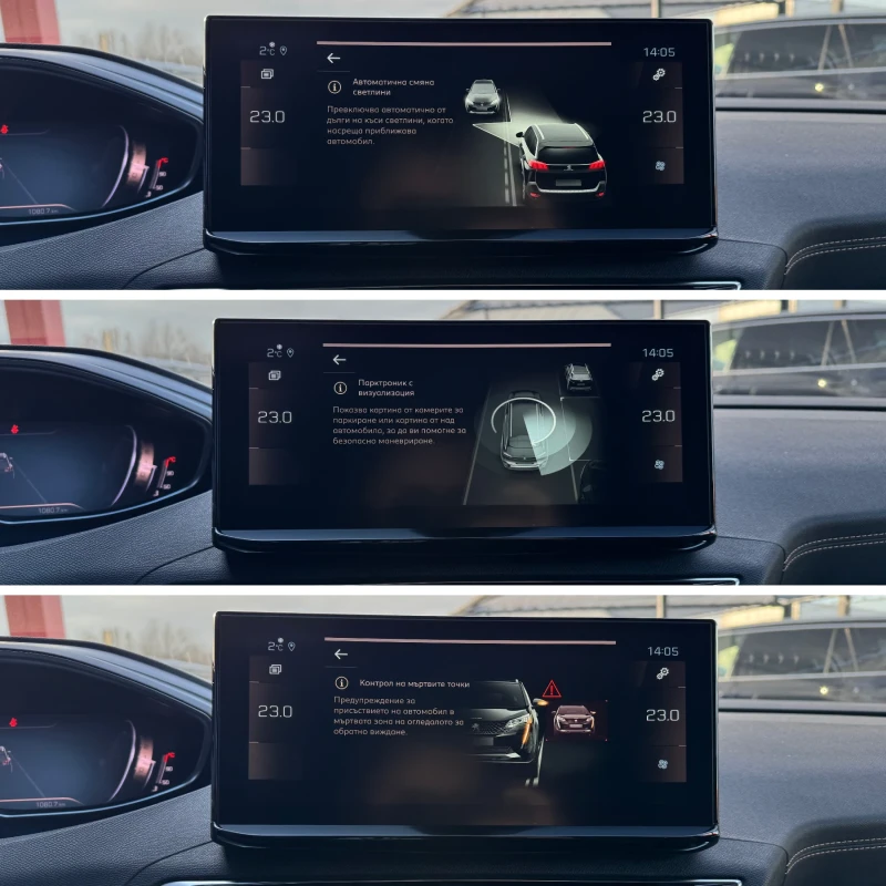 Peugeot 5008 2.0HDI* GT* FULL* 7 МЕСТА* 2022г.* ТОП* , снимка 12 - Автомобили и джипове - 53135102