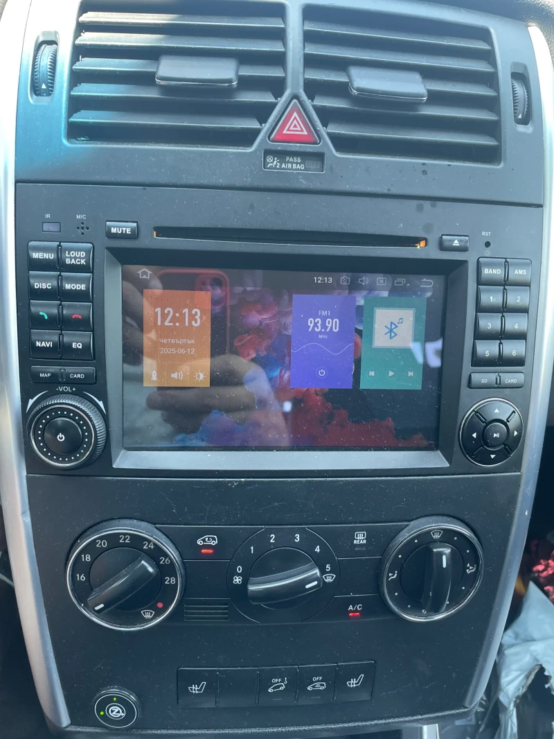 Mercedes-Benz B 200 Бензин + газ, снимка 6 - Автомобили и джипове - 53436447