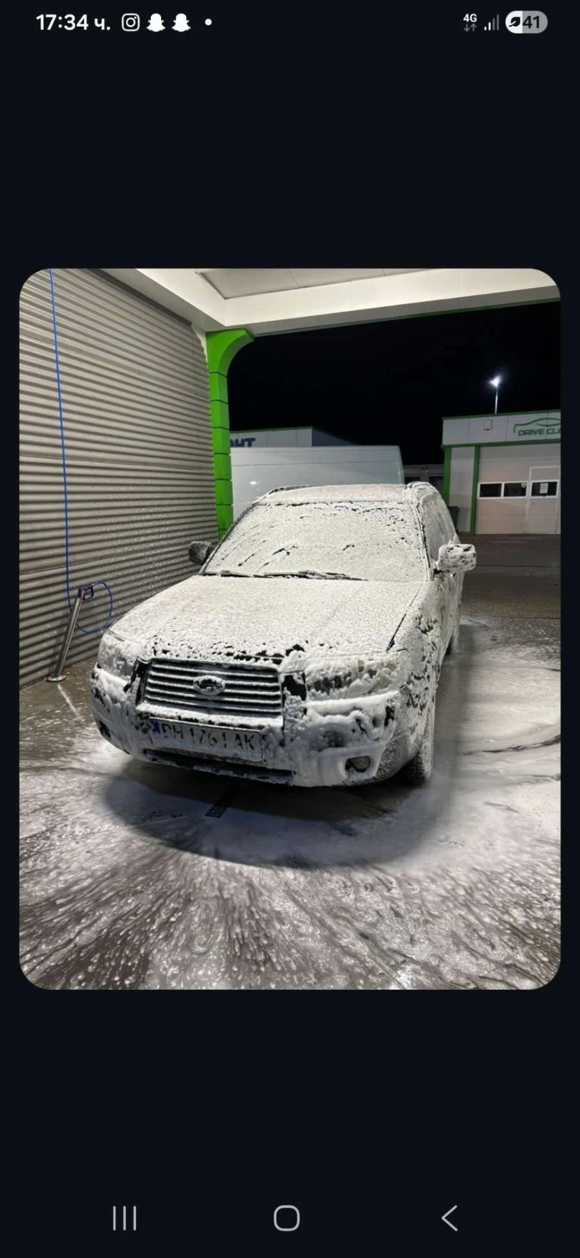 Subaru Forester 2.0, снимка 1