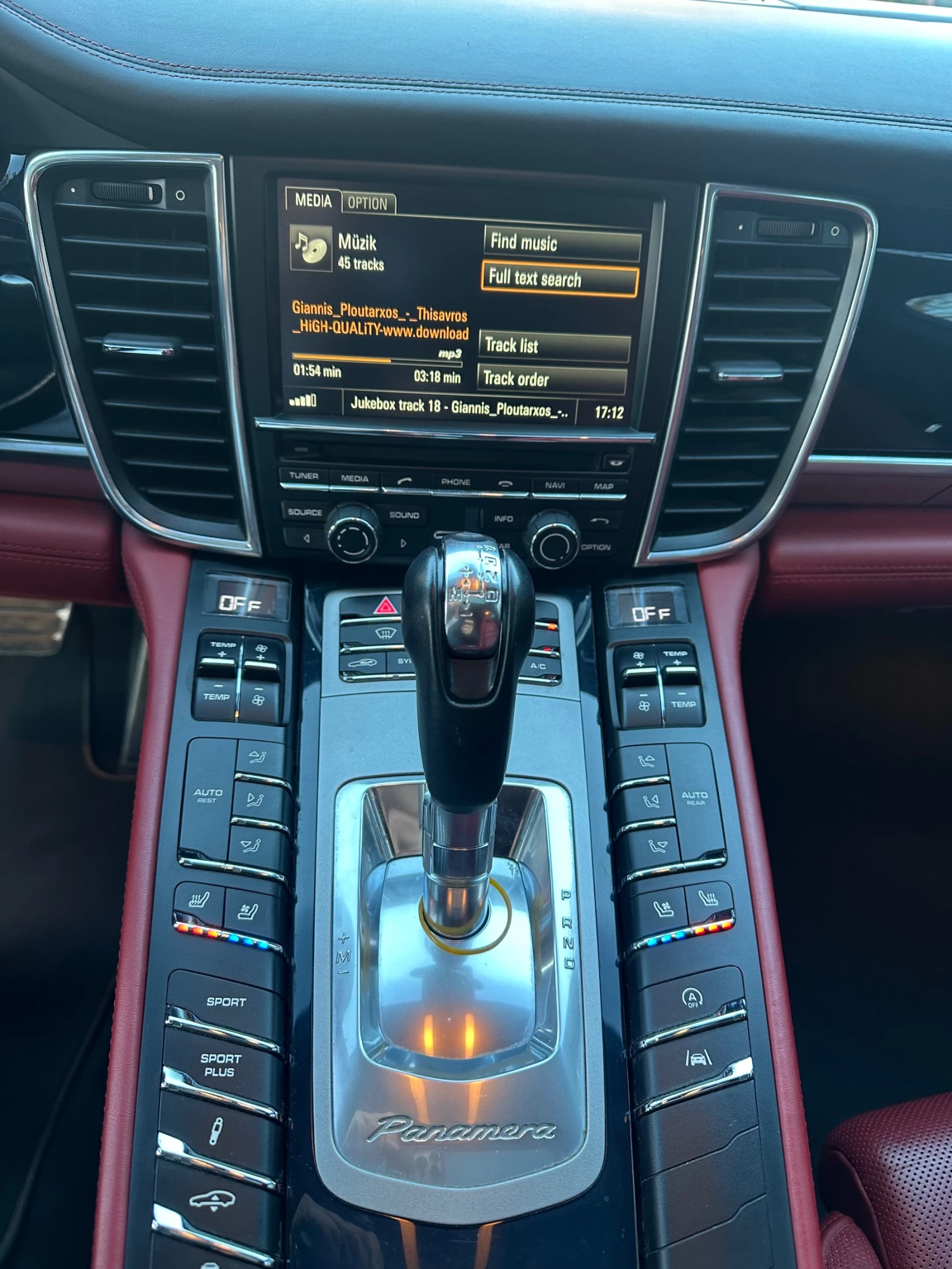 Porsche Panamera FACELIFT 300PS | Mobile.bg   15