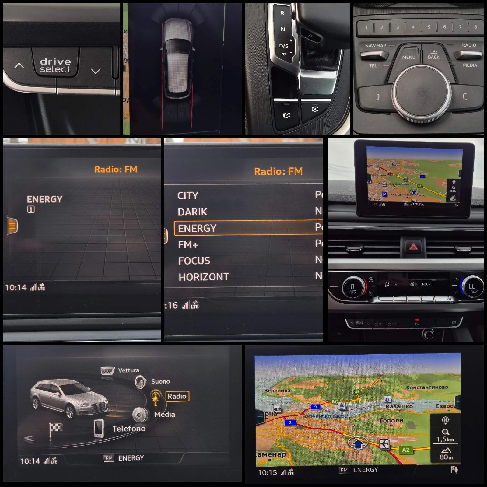 Audi A4  . | Mobile.bg   12