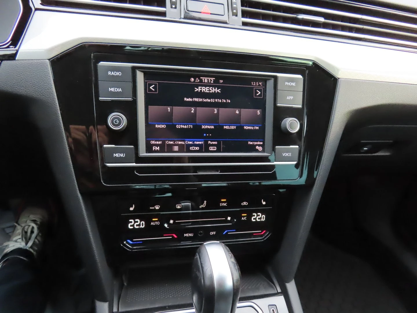 VW Passat Business 2.0 TDI SCR DSG - изображение 8