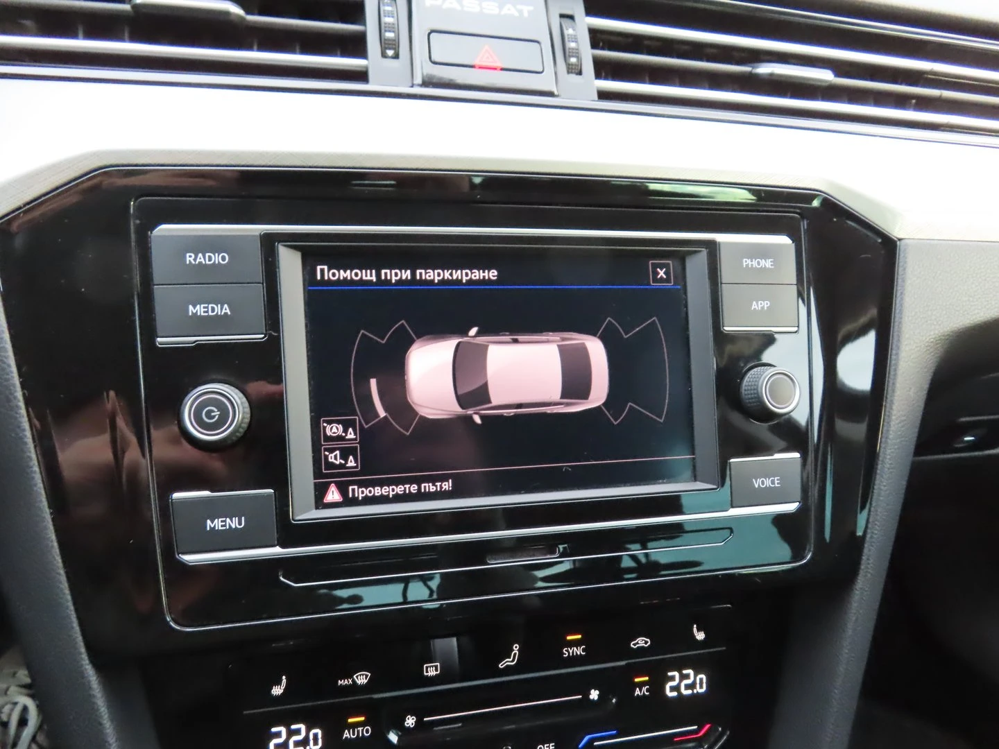 VW Passat Business 2.0 TDI SCR DSG - изображение 10