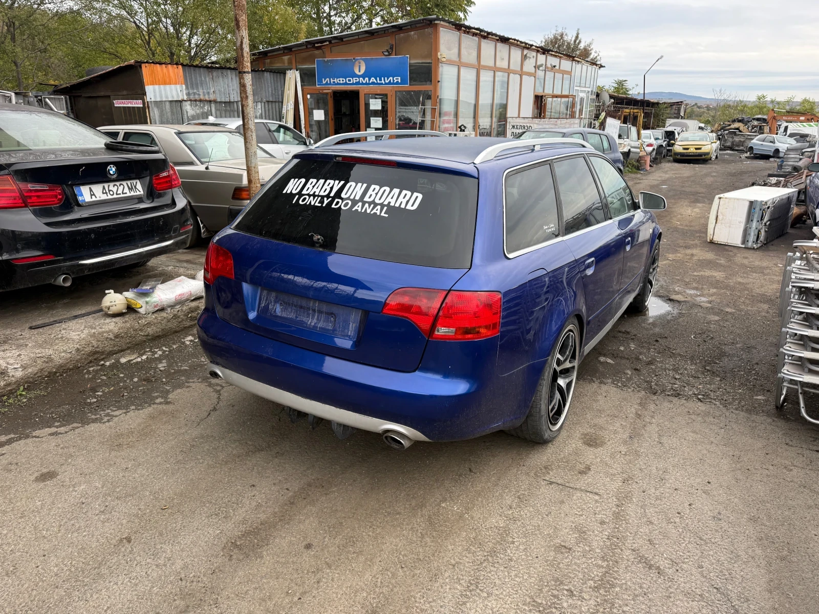 Audi A4 2.0TFSI - изображение 4