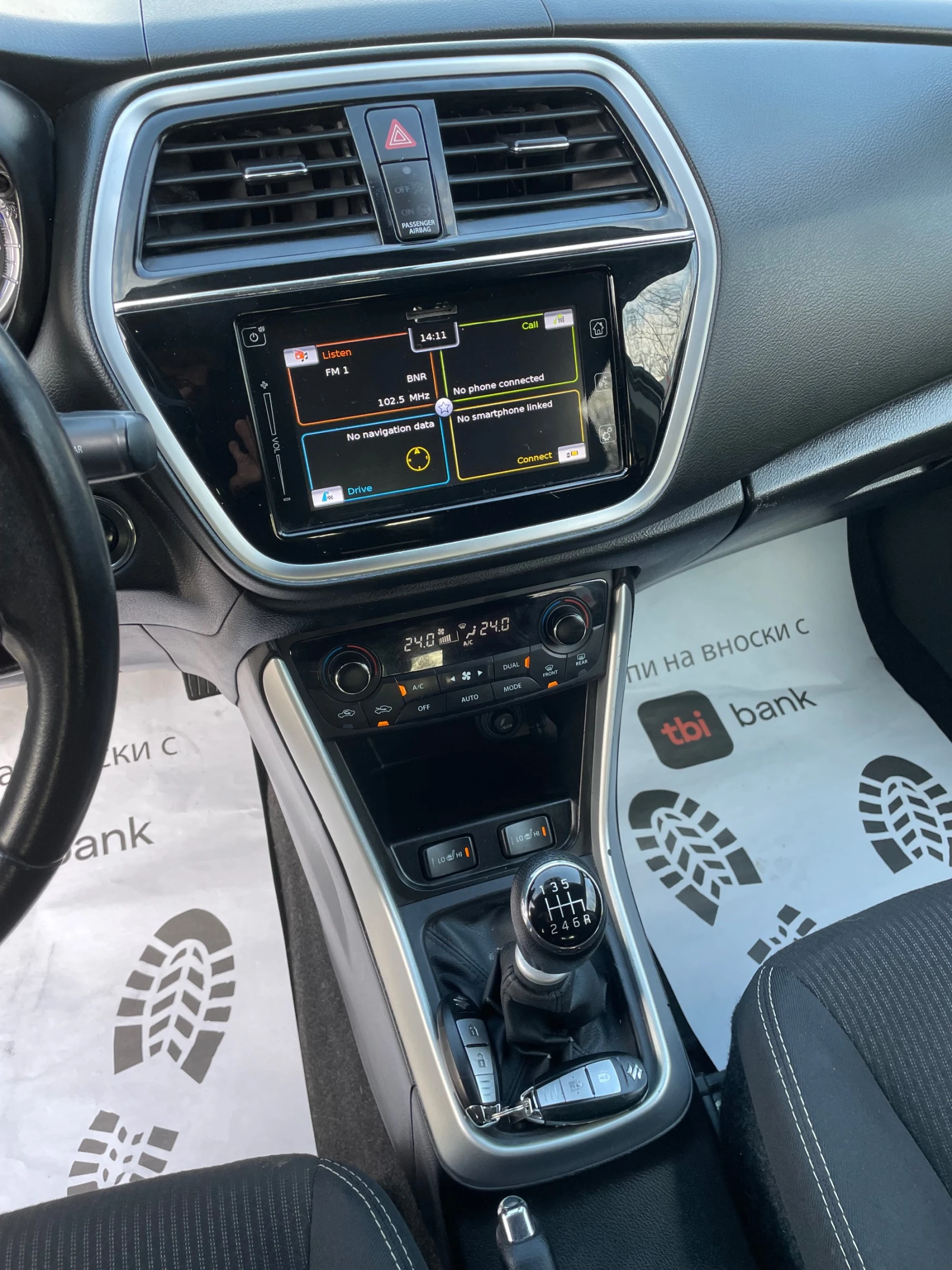 Suzuki SX4 S-Cross II(facelift 2018)GLX 2WD 1.6 DDiS 120�.� EURO 6B | Mobile.bg � ����������� 11