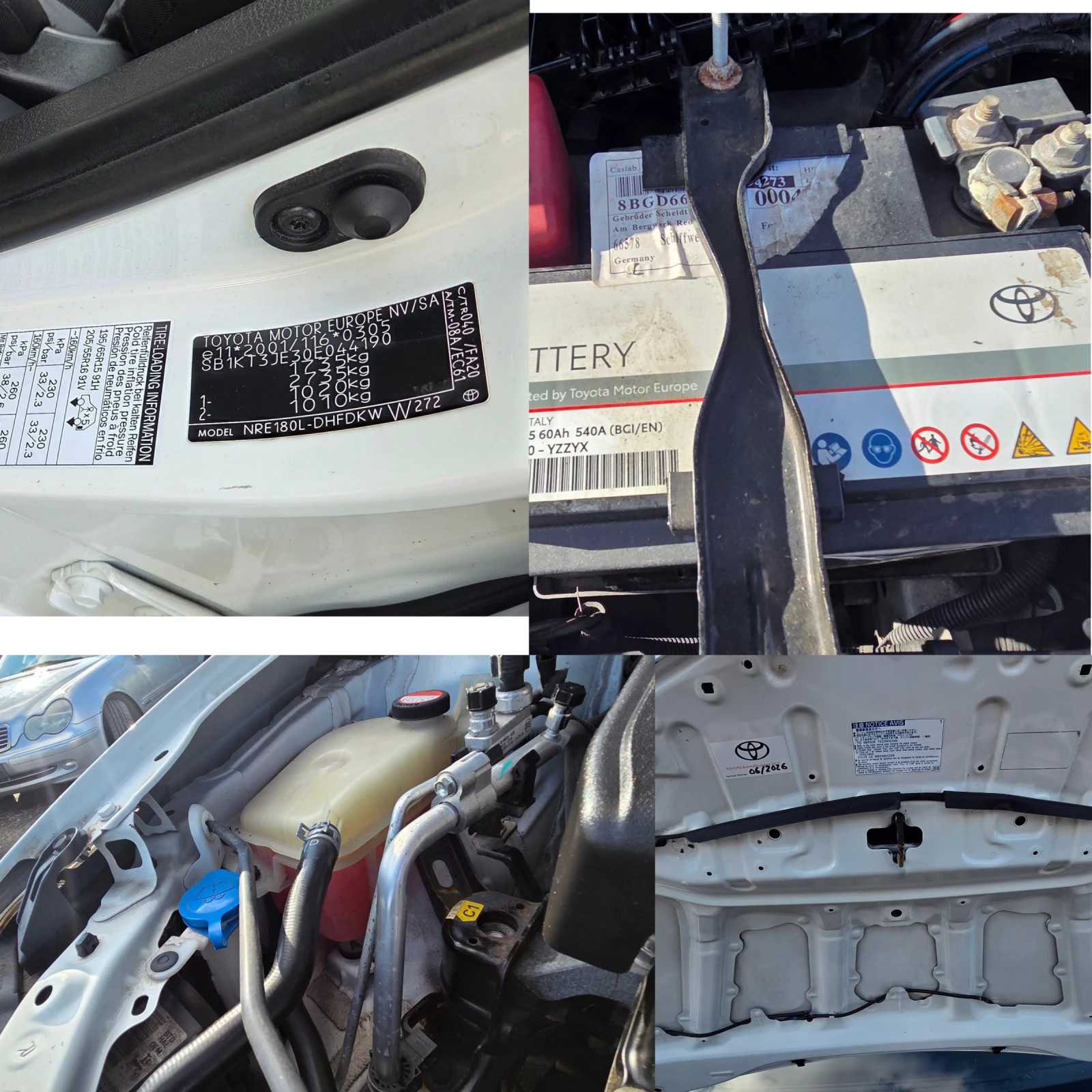 Toyota Auris 1.3 VVTI - 4 ��������� | Mobile.bg � ����������� 14