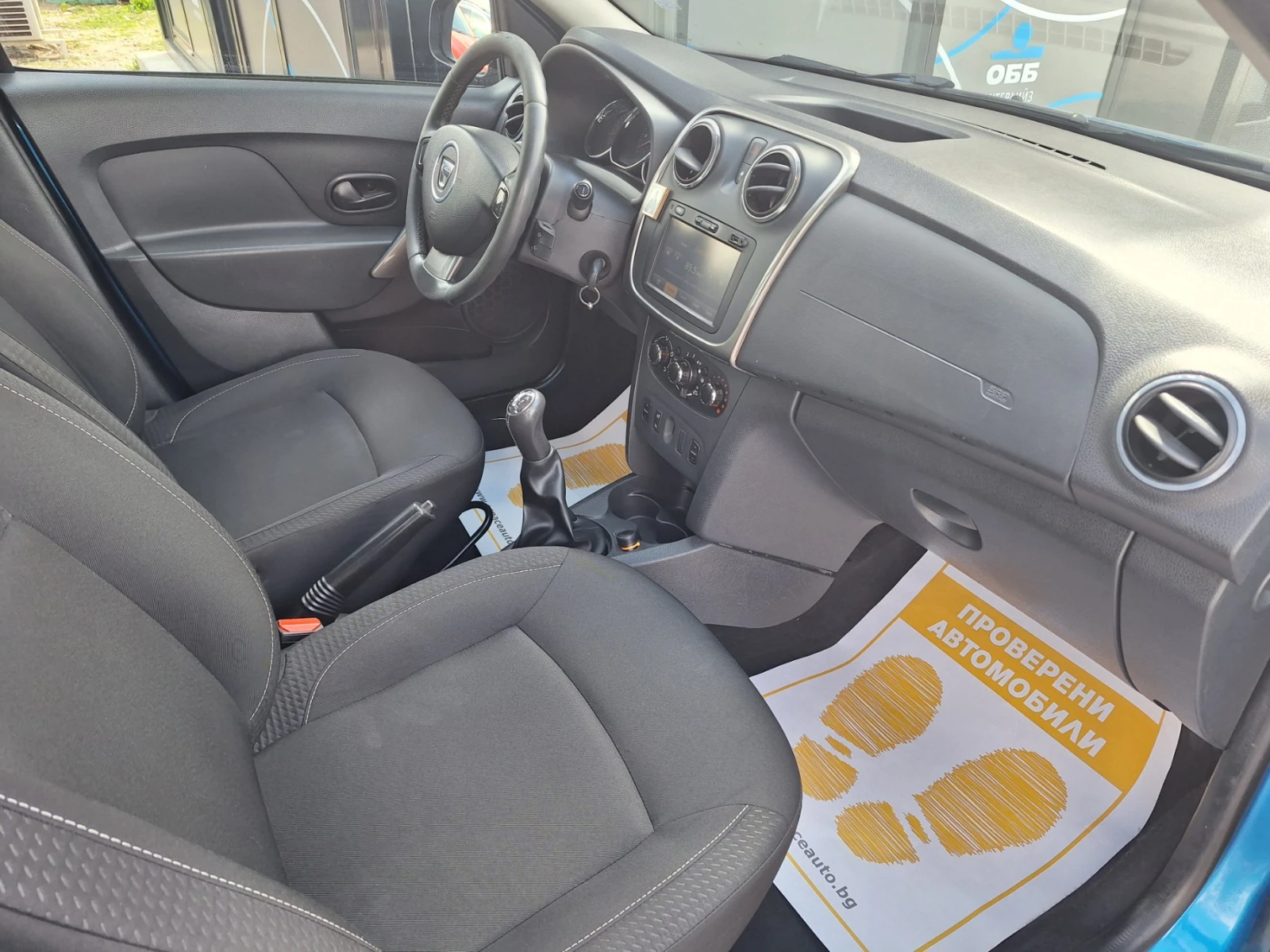 Dacia Sandero STEPWAY TCe 90к.с., снимка 14 - Автомобили и джипове - 54148820