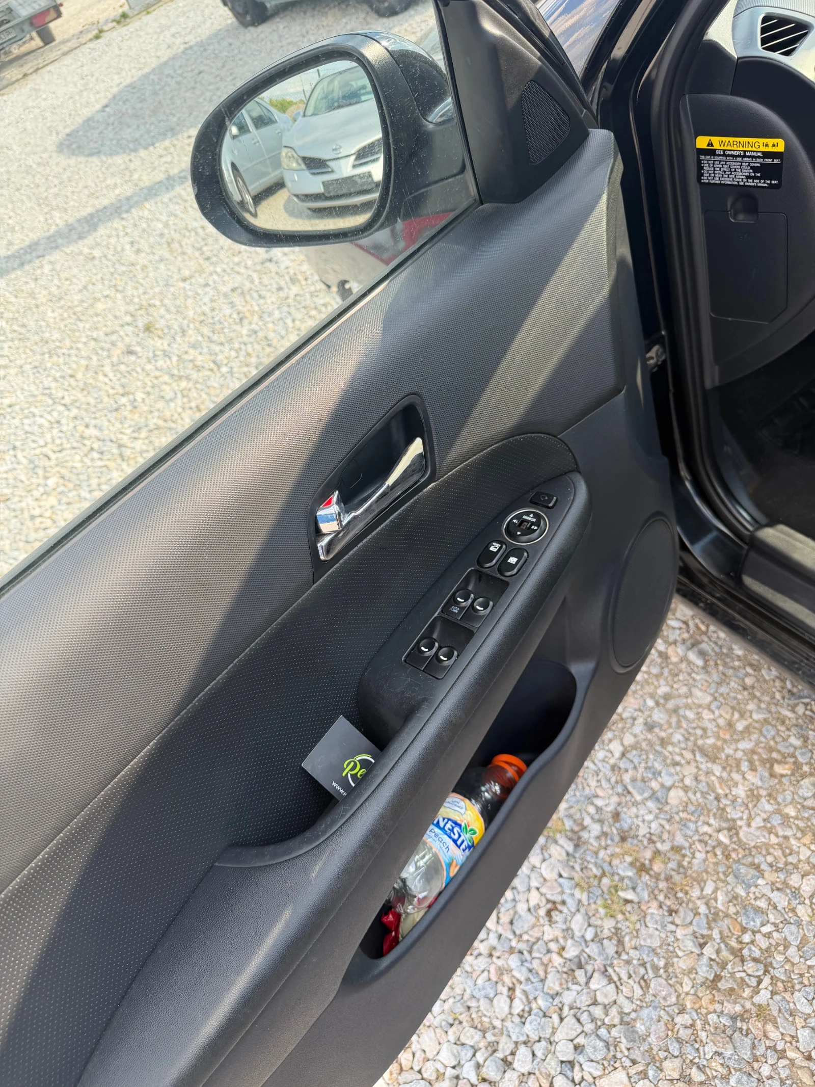 Hyundai I30 1.6, снимка 11 - Автомобили и джипове - 55291037