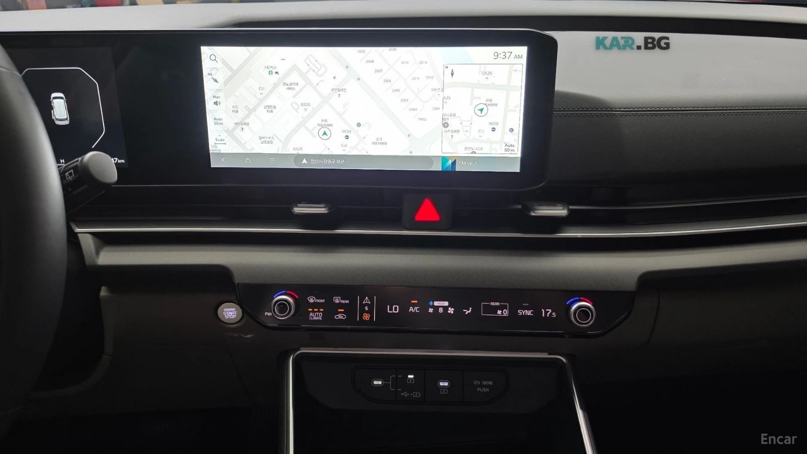 Kia Carnival Prestige* ПОДГРЕВ* ОБДУХВАНЕ* ДИСТРОНИК* КАМЕРА* , снимка 14 - Автомобили и джипове - 55393657