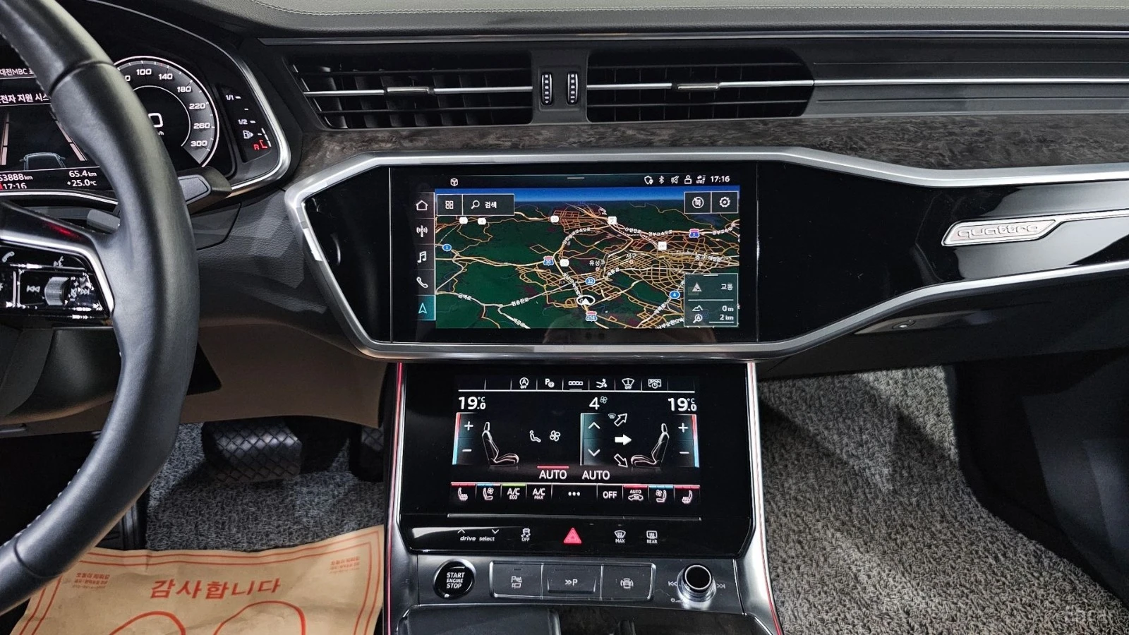 Audi A7 55 TFSI QUATRRO* PREMIUM* S LINE* ОБДУХВ* 360* HUD, снимка 15 - Автомобили и джипове - 55501890