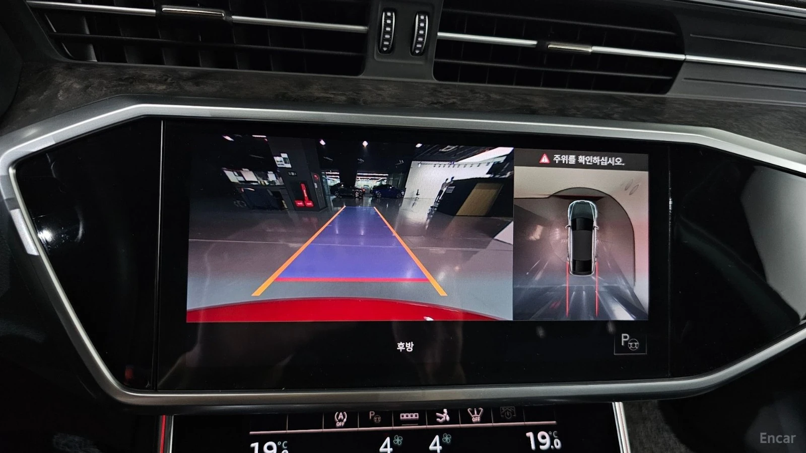 Audi A7 55 TFSI QUATRRO* PREMIUM* S LINE* ОБДУХВ* 360* HUD, снимка 16 - Автомобили и джипове - 55501890