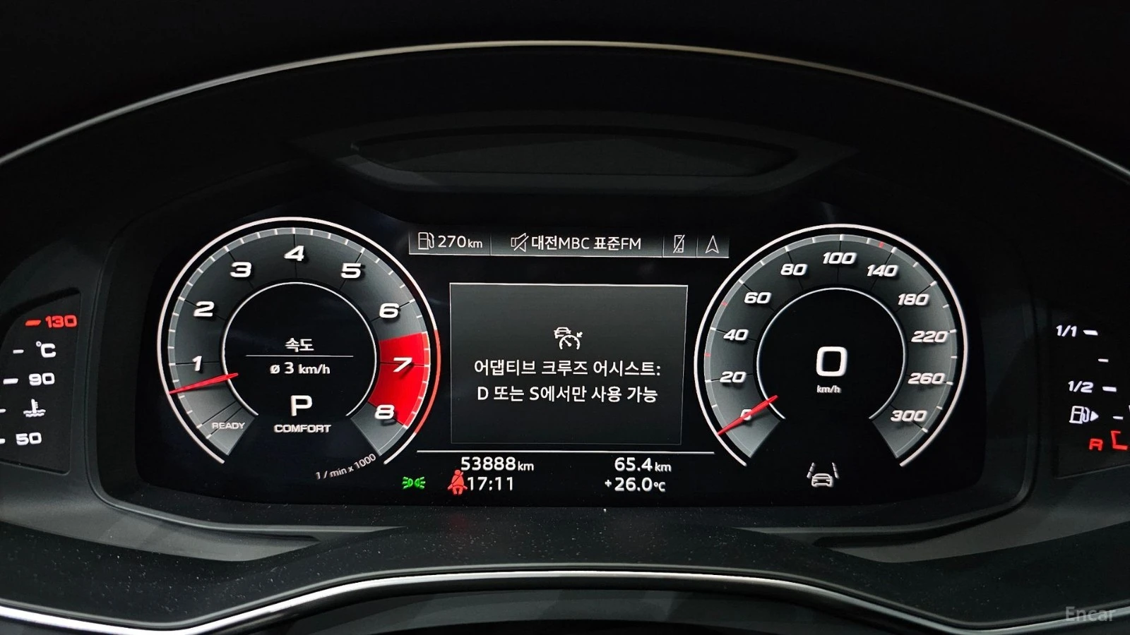 Audi A7 55 TFSI QUATRRO* PREMIUM* S LINE* ОБДУХВ* 360* HUD, снимка 8 - Автомобили и джипове - 55501890