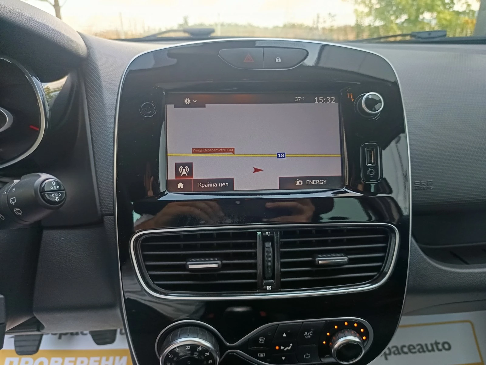 Renault Clio 1.5dCi/75к.с./ N1/ 3+ 1 (места), снимка 10 - Автомобили и джипове - 55835784