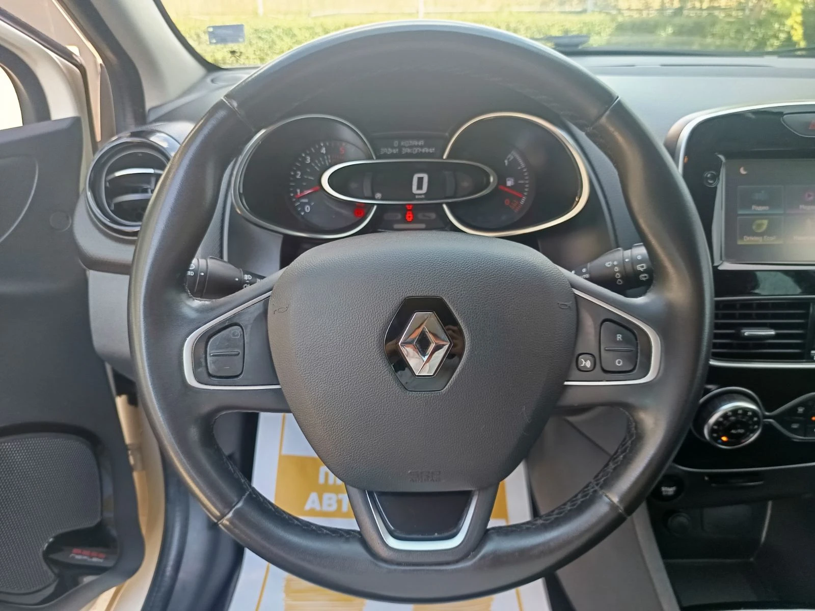 Renault Clio 1.5dCi/75к.с./ N1/ 3+ 1 (места), снимка 9 - Автомобили и джипове - 55835784