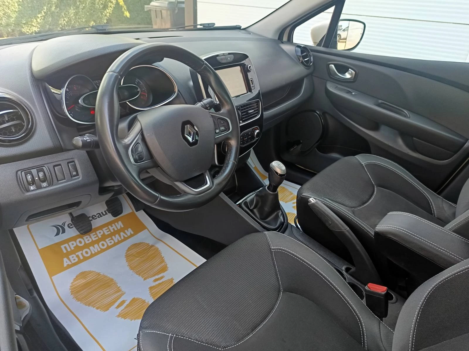 Renault Clio 1.5dCi/75к.с./ N1/ 3+ 1 (места), снимка 14 - Автомобили и джипове - 55835784