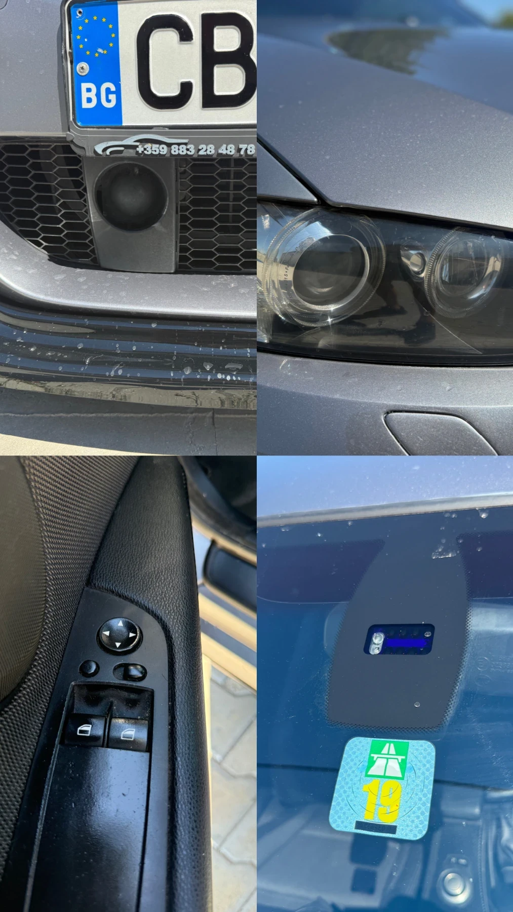 BMW 335 N54B30 JB4, downpipe, XHP STAGE 3, кулер VRSF 7, 5, снимка 14 - Автомобили и джипове - 56002609