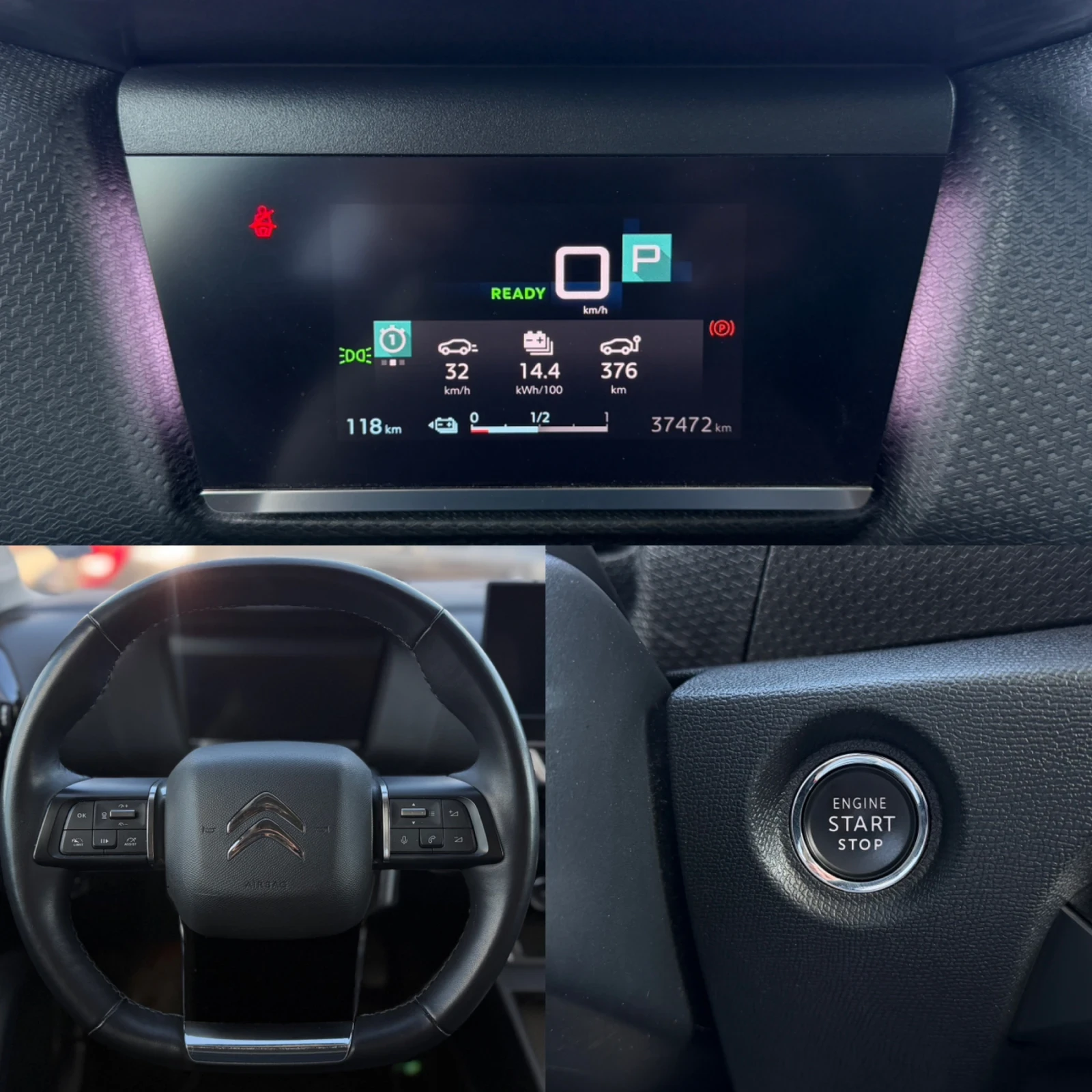 Citroen C4  E / 50 kWh / 136 к.с / HEAD - UP / KOJA / CARPLAY, снимка 10 - Автомобили и джипове - 56271777