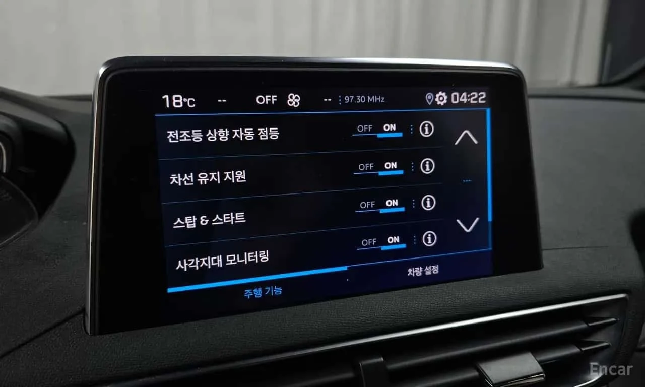 Peugeot 5008 1.5 BlueHDi GT Line* ���������� ��� ������������*  | Mobile.bg � ����������� 16