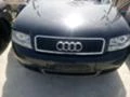 Audi A4 1.9 TDI , снимка 1