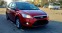 Обява за продажба на Ford Focus Titanium с газово ~9 600 лв. - изображение 4