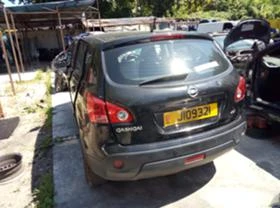 Nissan Qashqai 1.5DCI, снимка 3