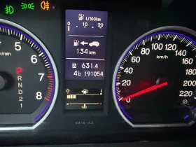 Honda Cr-v 2, 0-FACELIFT, AUTOMAT, снимка 14