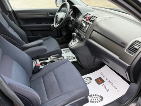 Honda Cr-v 2, 0-FACELIFT, AUTOMAT, снимка 7