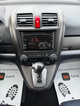 Honda Cr-v 2, 0-FACELIFT, AUTOMAT, снимка 11
