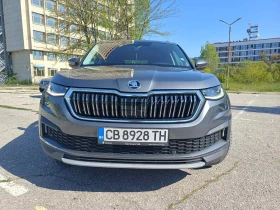 Skoda Kodiaq 2.0 TSI, снимка 2