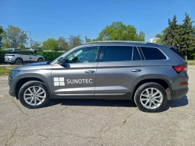Skoda Kodiaq 2.0 TSI, снимка 9