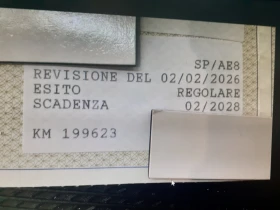 Hyundai Santa fe  2, 2 CRDI Нави Камера ke PREMIUM 7 MECTA 4x4 FULL, снимка 12