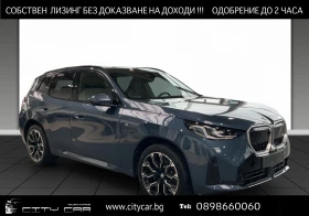 BMW X3 xDrive20/ NEW MODEL/ M-SPORT/ HEAD UP/ LED/ H&K/ | Mobile.bg    1