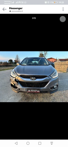 Hyundai IX35 1.6 gdi - 12500 лв. - 81478494 | Car24.bg