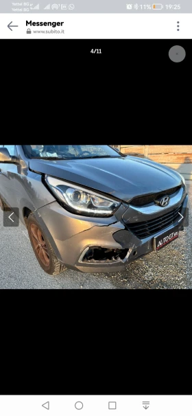 Hyundai IX35 1.6 gdi - 12500 лв. - 81478494 | Car24.bg